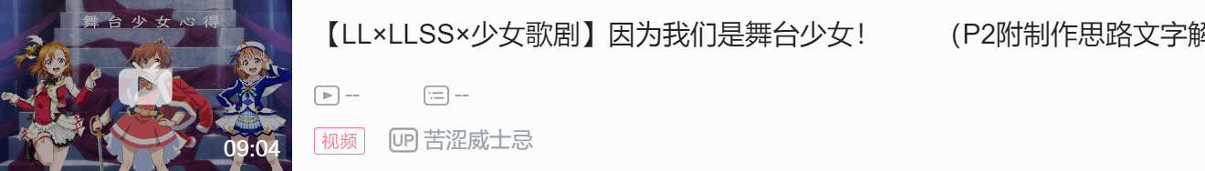 情感視頻剪輯_剪輯情感視頻的軟件_情感類視頻剪輯技巧