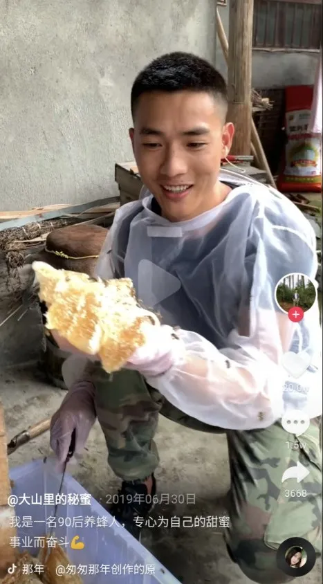 圖片2.png