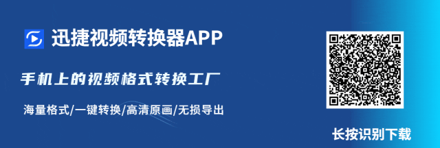 視頻剪切大小畫面怎么調_視頻剪切大小畫面怎么弄_視頻怎么剪切畫面大小