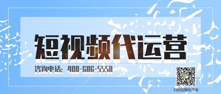 酒吧酒館抖音代運營運營外包