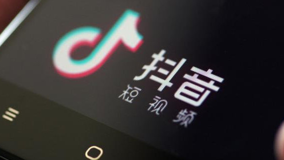 抖音運營