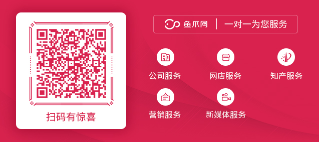 抖音商家代運(yùn)營方案怎么做_抖音商家代運(yùn)營方案_抖音小店代運(yùn)營方案