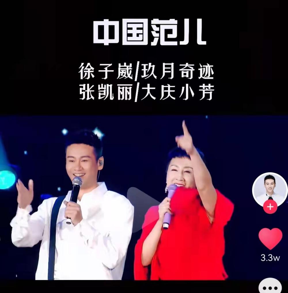 抖音剪輯音樂時間久一點_抖音剪輯視頻音樂長了怎么辦_抖音怎么剪輯音樂時長