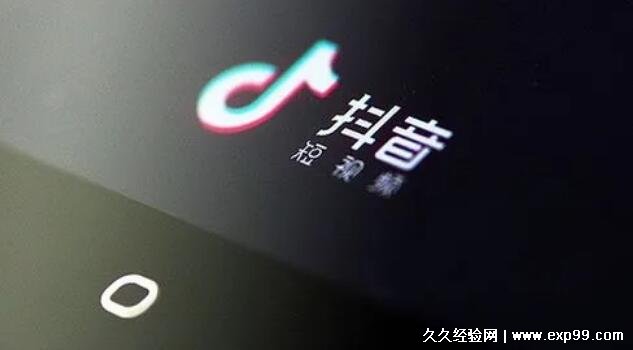抖音截取音樂拖動不了60秒怎么辦，教你一招輕松解決問題