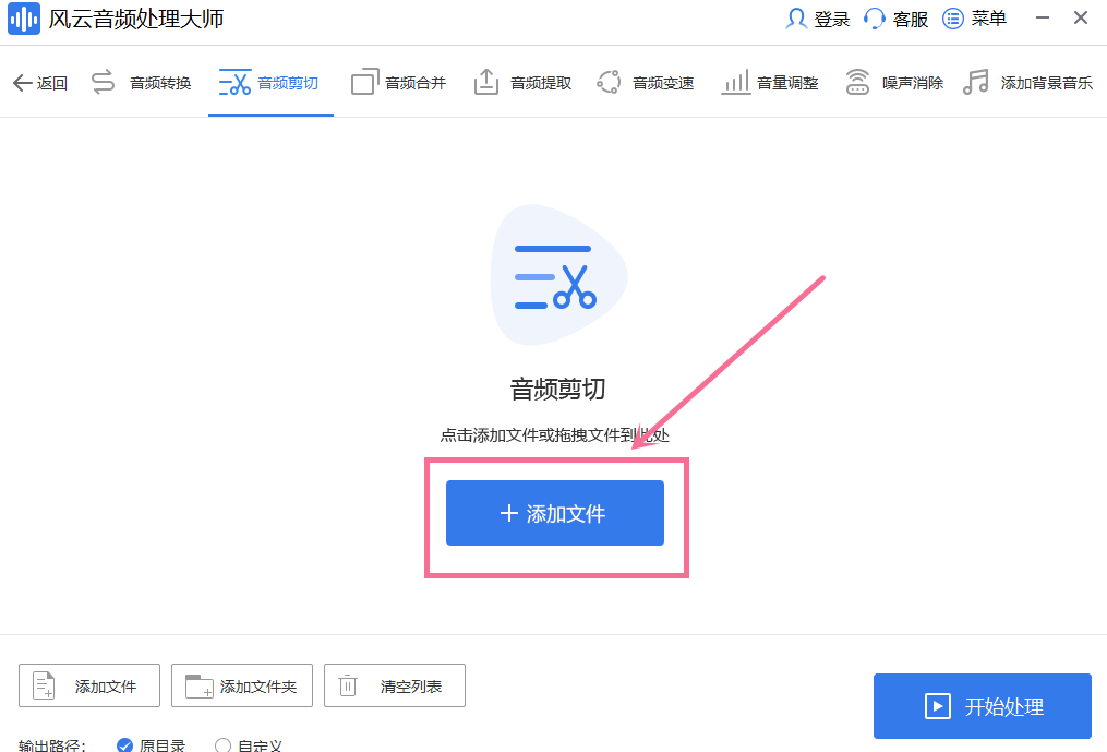 抖音剪輯音樂時間久一點_抖音剪輯音樂為什么只能15秒_抖音怎么剪輯音樂時長