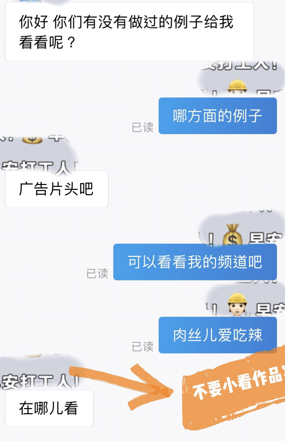 視頻剪輯網(wǎng)上接單是真的嗎_視頻剪輯如何網(wǎng)上接單_視頻剪輯網(wǎng)上接單平臺
