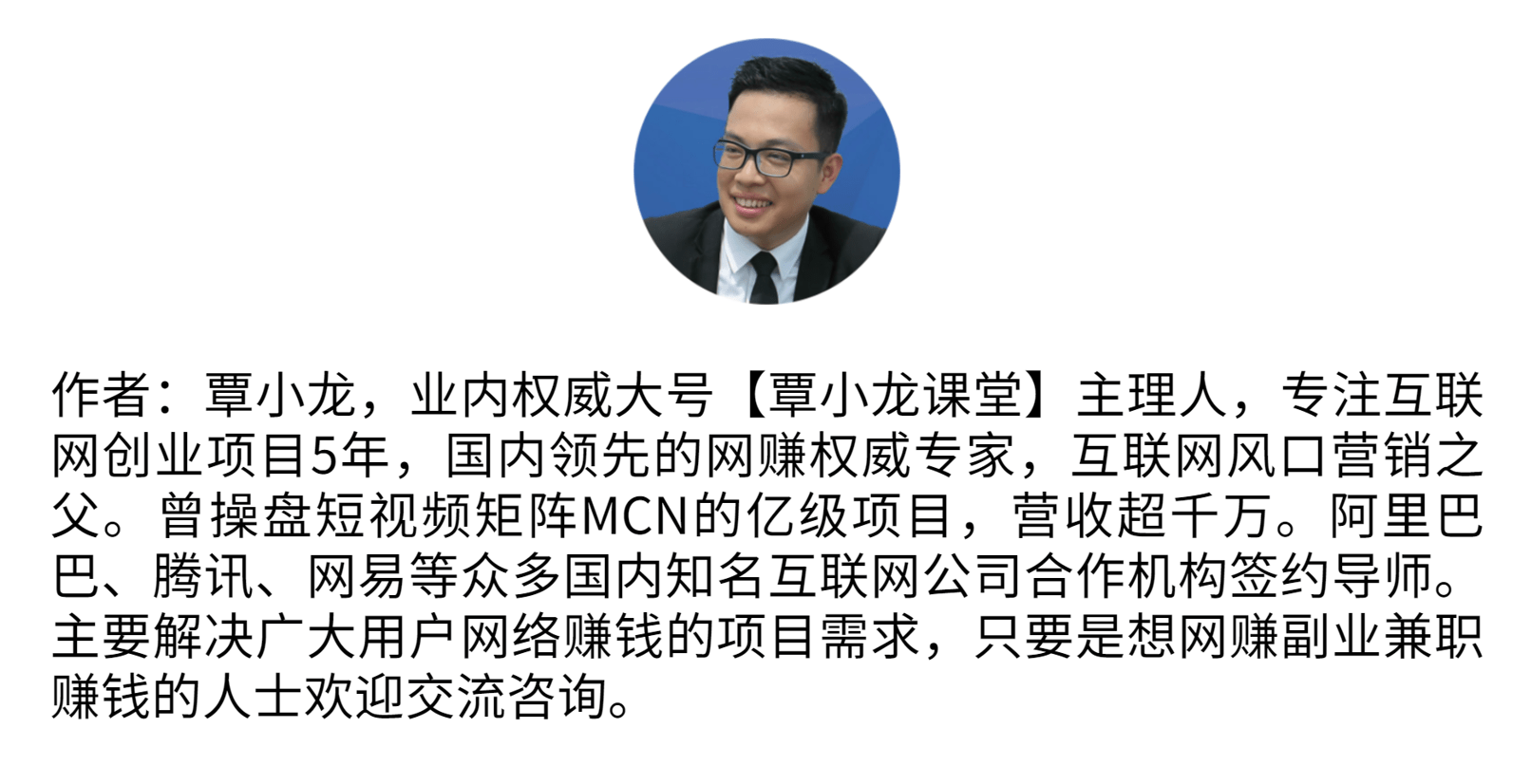 視頻剪輯網(wǎng)上接單是真的嗎_視頻剪輯網(wǎng)上接單平臺_視頻剪輯如何網(wǎng)上接單