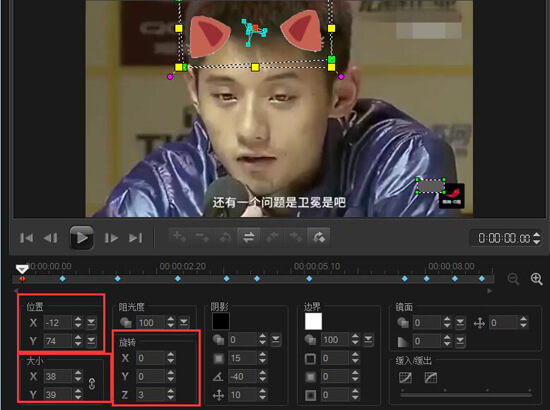 自定義動作設置