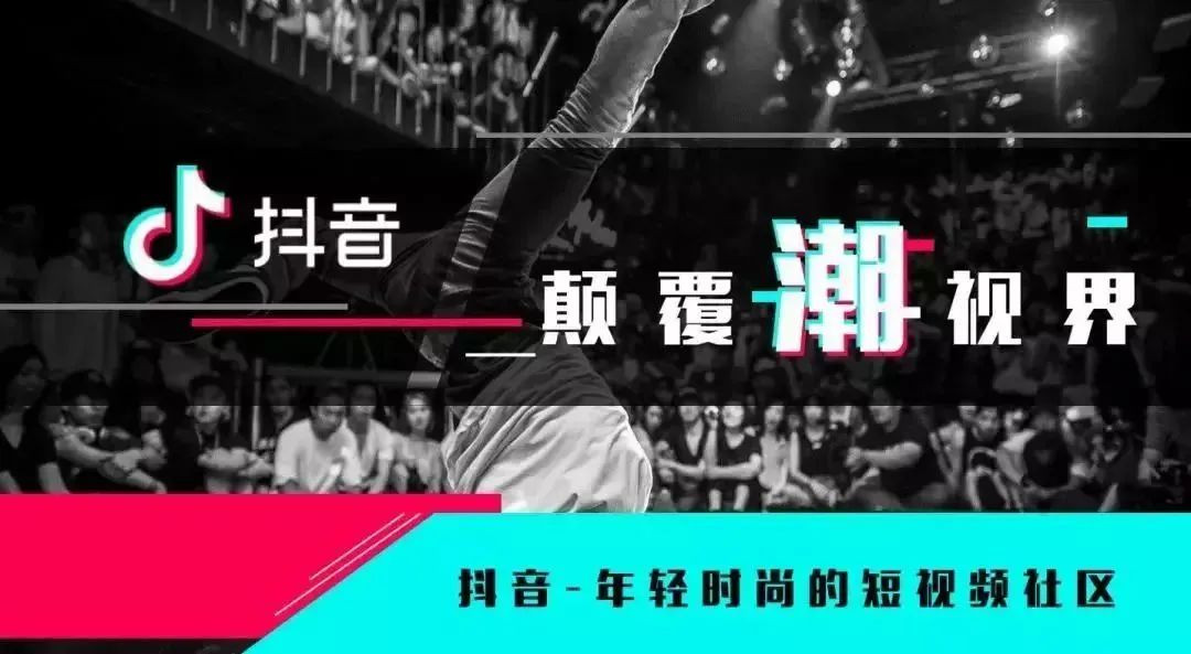 短視頻代運營機構_抖音短視頻代運營公司_抖音段視頻運營公司