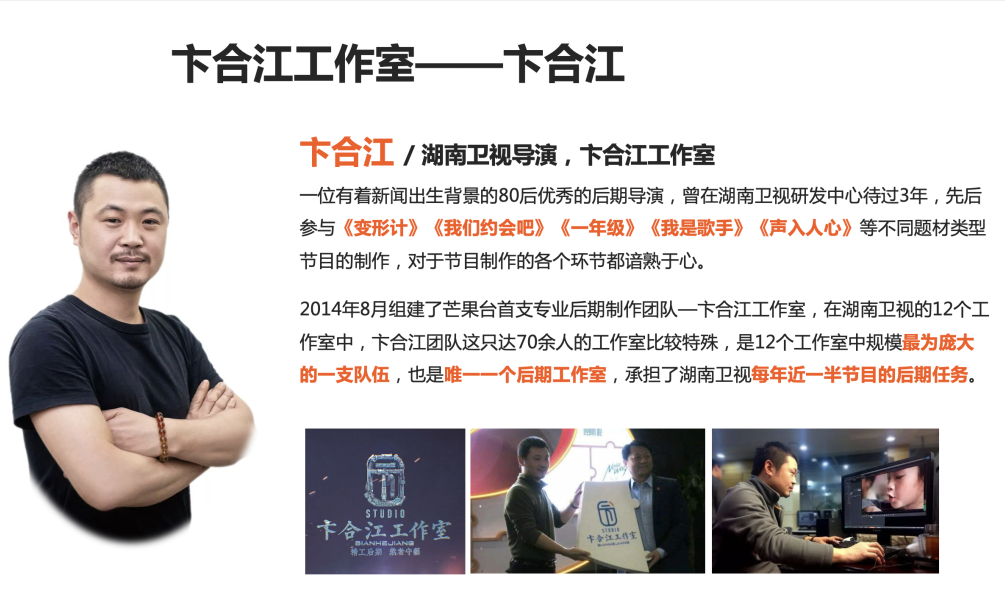 抖音短視頻代運營公司_抖音段視頻運營公司_短視頻代運營機構