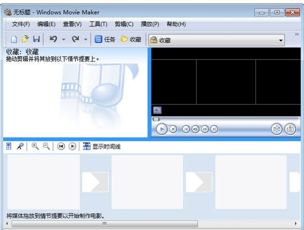 視頻裁剪工具在線_裁剪視頻工具_視頻裁剪工具電腦