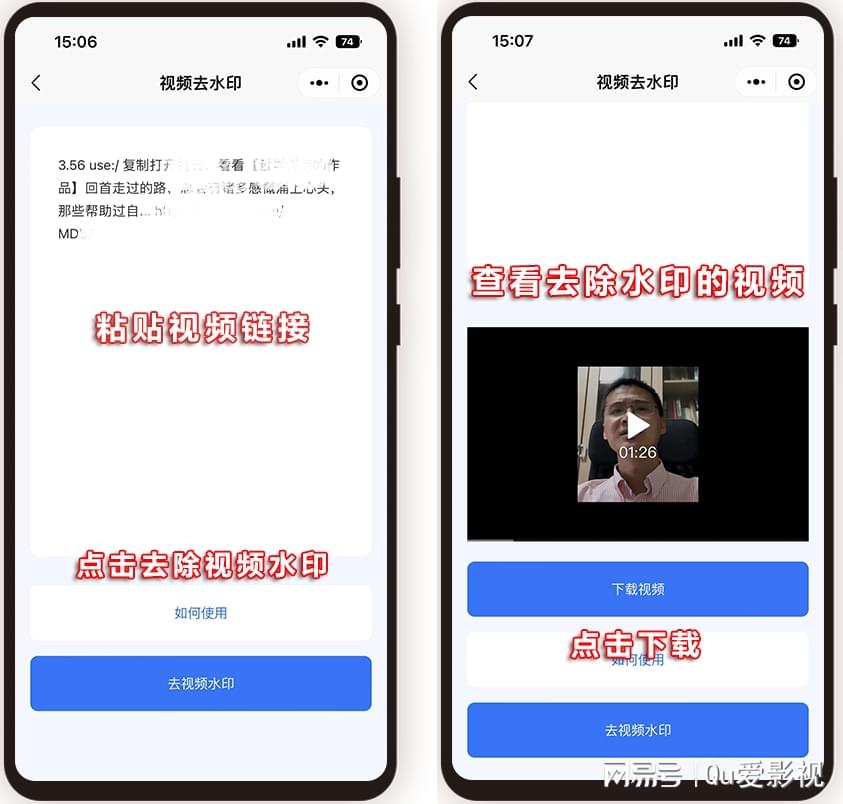視頻在線裁剪工具_在線視頻剪切工具_視頻剪切在線工具軟件