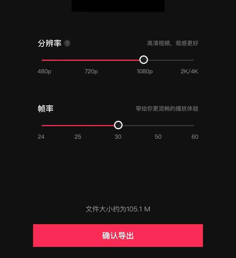 短視頻剪輯的工作怎么樣_短視頻視頻剪輯_短視頻剪輯怎么做