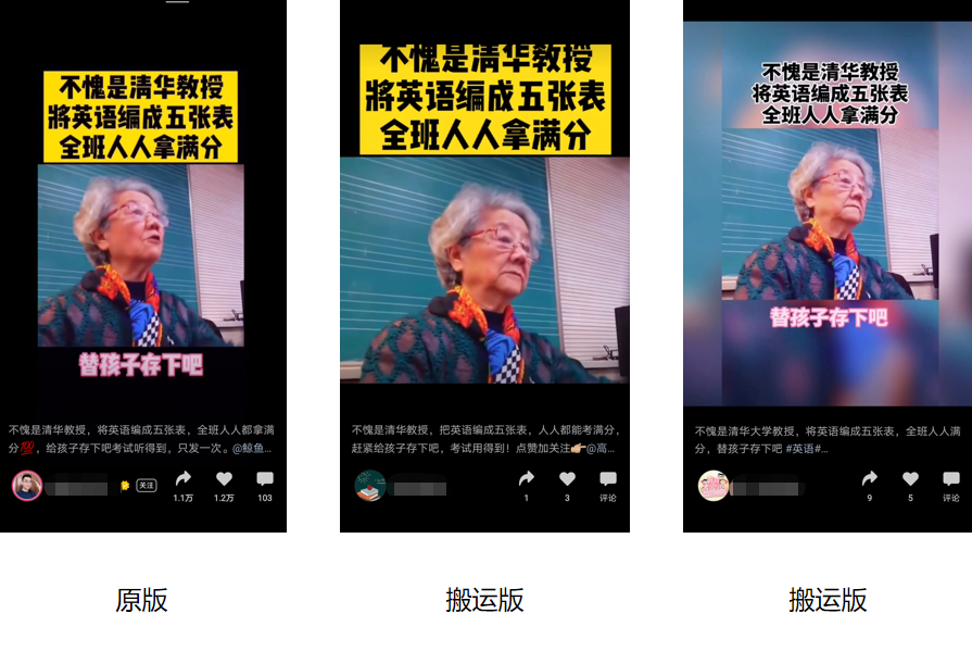 短視頻剪輯怎么做_短視頻剪輯的工作怎么樣_短視頻視頻剪輯