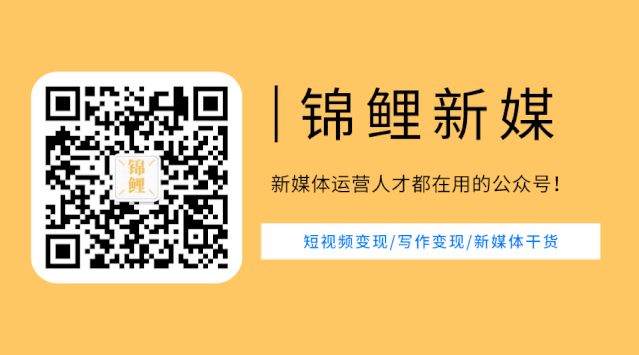 短視頻剪輯的工作怎么樣_短視頻視頻剪輯_短視頻剪輯怎么做