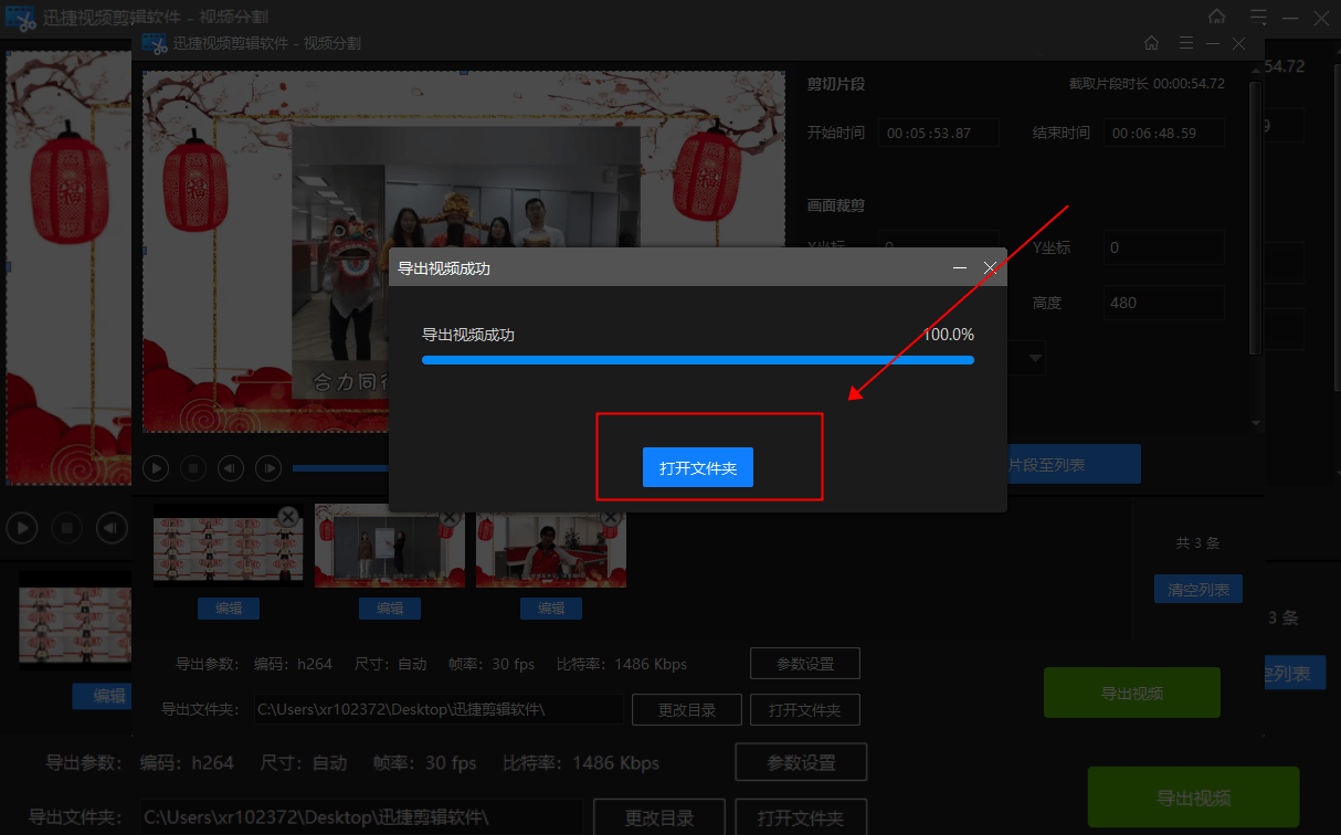 電腦視頻怎么剪輯_視頻剪輯電腦配置推薦2023_視頻剪輯電腦軟件哪個好