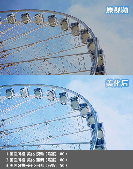 手機剪輯視頻教學_視頻剪輯教學手機軟件_視頻剪輯教學手機版