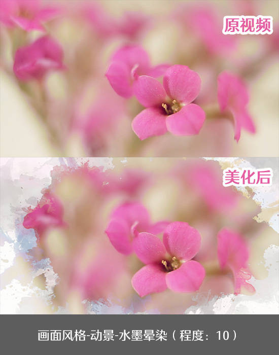 手機剪輯視頻教學_視頻剪輯教學手機版_視頻剪輯教學手機軟件