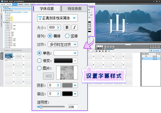 手機剪輯視頻教學_視頻剪輯教學手機軟件_視頻剪輯教學手機版