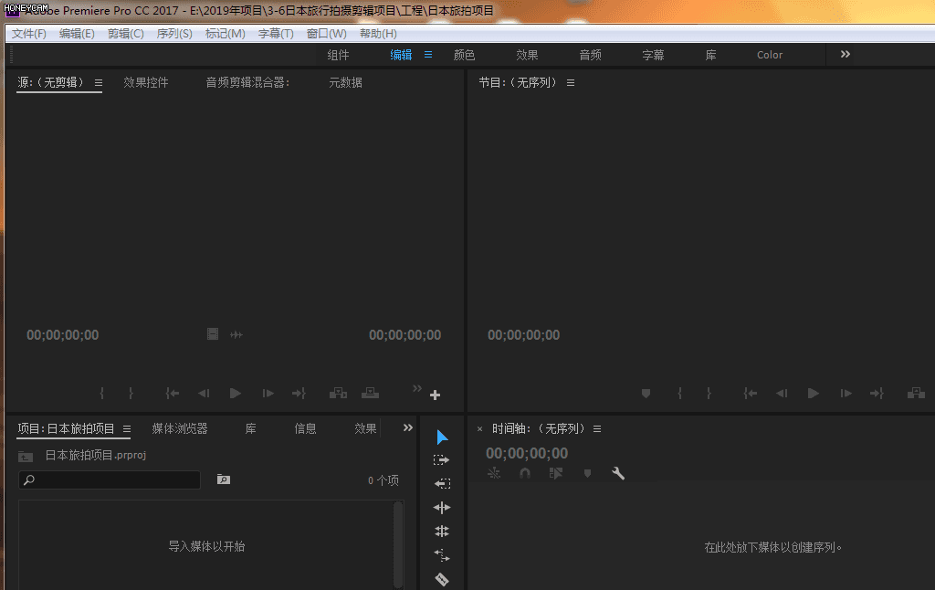 電腦視頻怎么剪輯_視頻剪輯電腦軟件_視頻剪輯電腦推薦