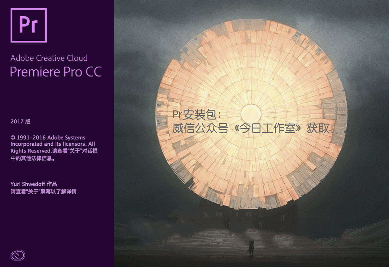 視頻剪輯電腦推薦_電腦視頻怎么剪輯_視頻剪輯電腦軟件