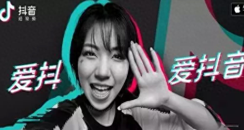 抖音運營如何做_抖音運營做些什么工作_抖音運營做什么內(nèi)容