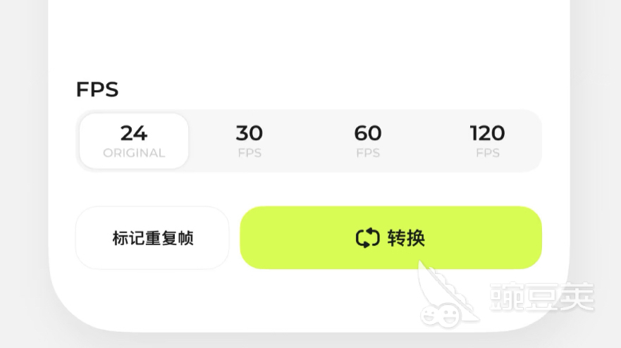 迅捷剪輯視頻的軟件_迅捷視頻剪輯軟件剪切視頻_迅捷視頻剪輯器