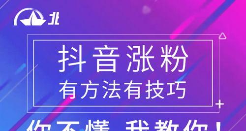 抖音小店代運營靠譜嗎（了解真相，才能防范風險）