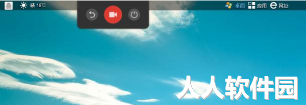 剪輯師視頻剪輯工具