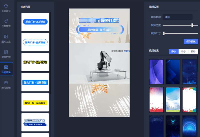抖音運營號什么意思_抖音矩陣號運營_抖音矩陣化運營
