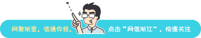 新問題！“抖音夫妻”離婚，平臺賬號歸誰？