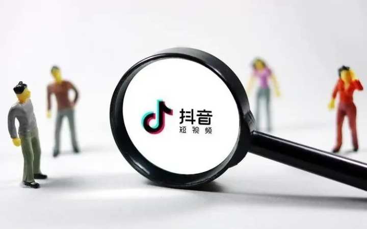 虛擬賬號注冊抖音_虛擬運營商可以注冊抖音嗎_虛擬運營商注冊抖音