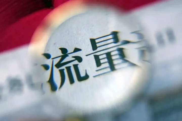 虛擬運營商可以注冊抖音嗎_虛擬運營商注冊抖音_虛擬賬號注冊抖音