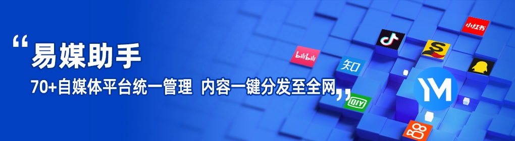 短視頻營銷必備！全面解析抖音矩陣推廣攻略