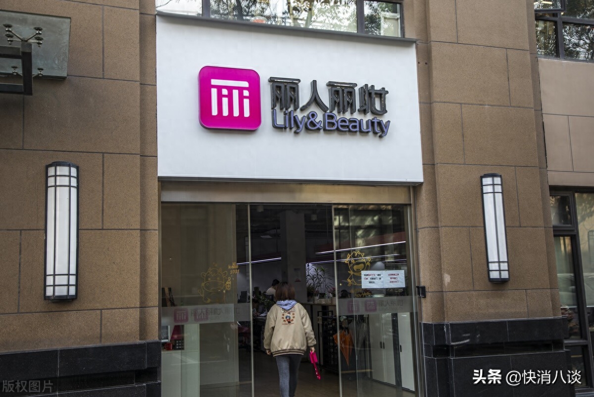 抖音商代運營怎么賺錢_抖音店鋪代運營運營_抖音代運營商