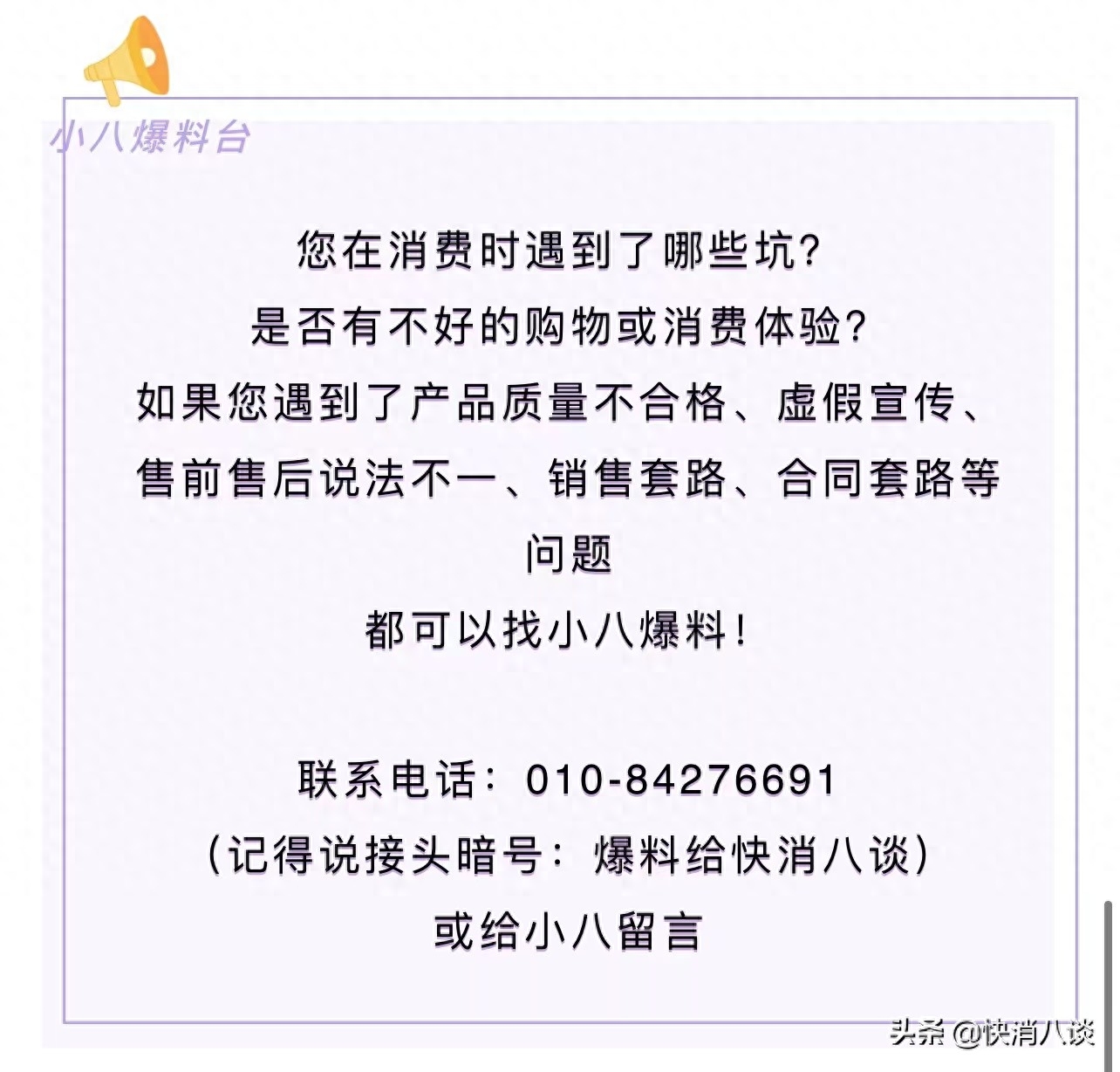 抖音店鋪代運營運營_抖音商代運營怎么賺錢_抖音代運營商