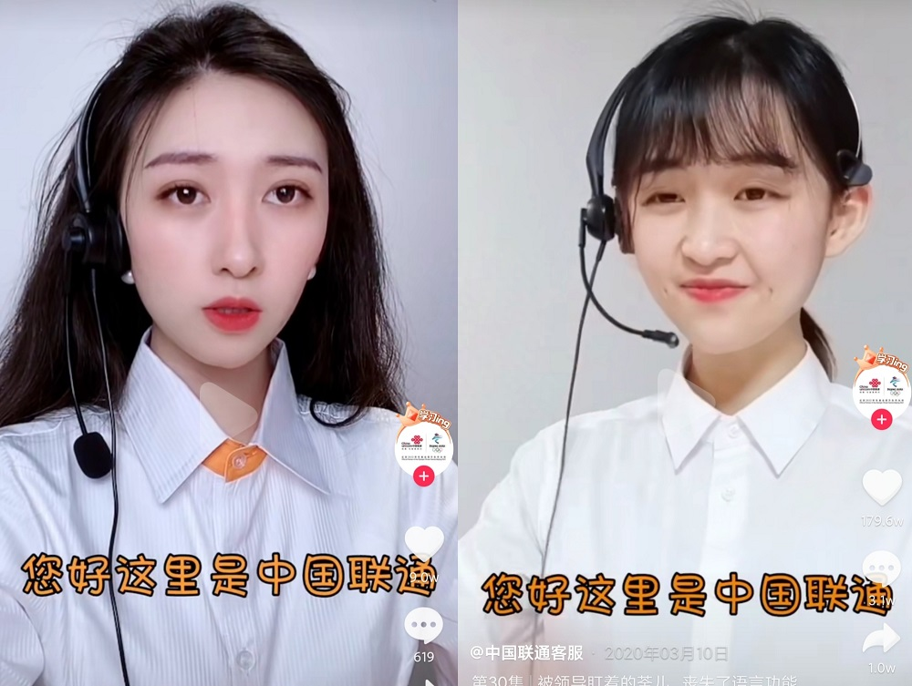 抖音代運營商_商家抖音代運營_抖音電商代運營公司