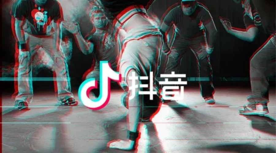 “官抖”來了—多個政務機構入駐抖音
