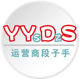 抖音入局賣酒！酒水自營電商團隊整裝待發！