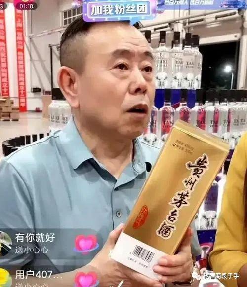 餐飲店抖音代運營_抖音餐飲代運營店是什么_餐飲行業抖音代運營