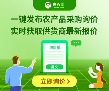 李子樹修剪時(shí)間和修剪技術(shù)-圖片版權(quán)歸惠農(nóng)網(wǎng)所有