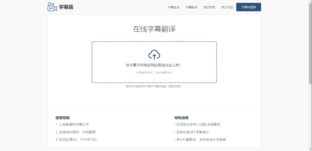 剪輯pr_剪輯pr和ae_剪輯pr是什么意思