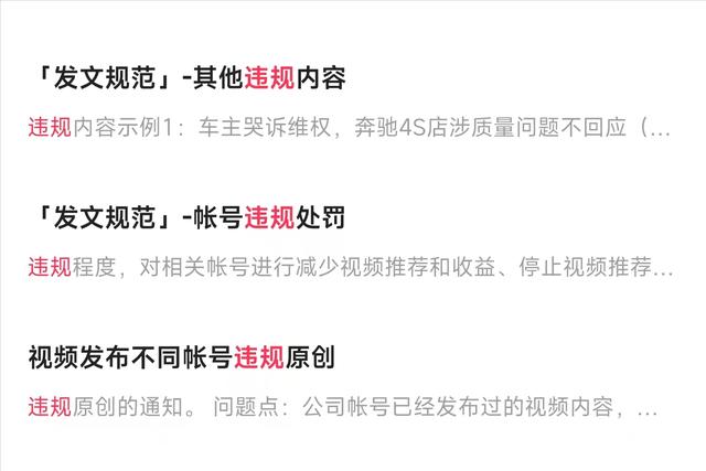 隔離七日情國語剪輯抖音_抖音影視剪輯_抖音短視頻用什么軟件剪輯好