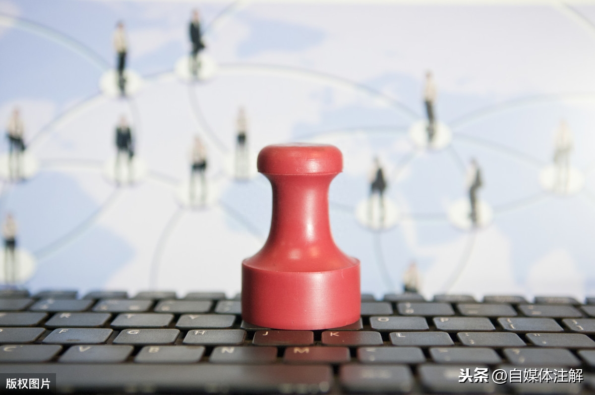 自媒體之手機(jī)軟件剪輯，學(xué)會(huì)pr更容易上手