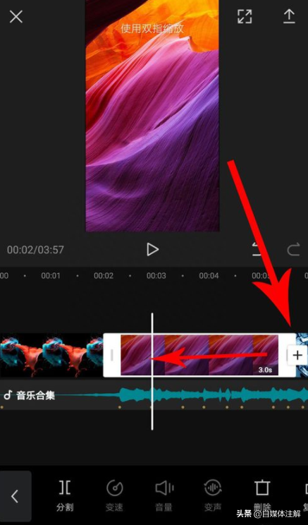 剪輯pr是什么意思_視頻剪輯pr_剪輯pr