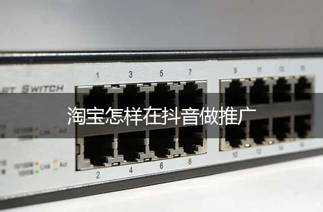 開封抖音運營:現(xiàn)在代運營收費都要多少錢？