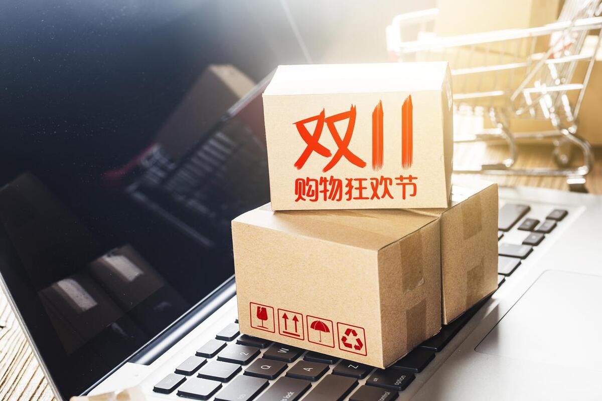 抖音小店長時間沒運營_抖音小店運營工作內容包含哪些_抖音小店運營崗位職責