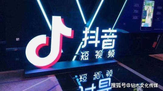 抖音怎么運營？運營抖音的十個步驟！