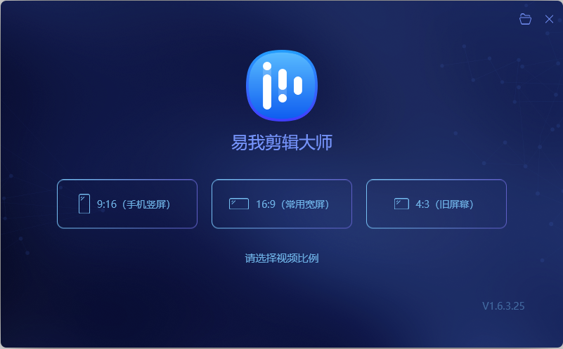 視頻怎樣剪輯合成？這幾款軟件就可以做到