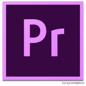 剪輯軟件premiere_剪輯軟件pr收費嗎_剪輯軟件pr